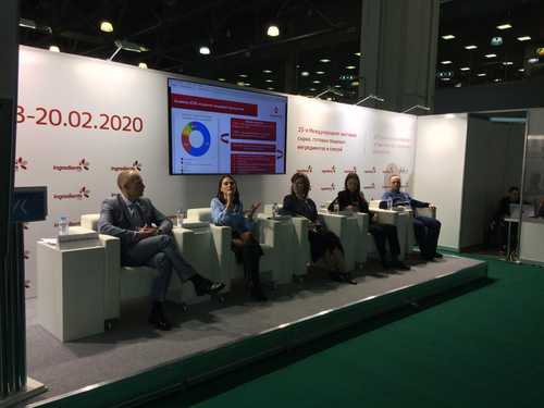 MegaResearch presented a report at the exhibition Ingredients Russia on the topic 'How fashion for a healthy lifestyle affects the market of food additives for food products'