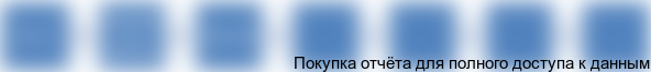 Рисунок 3.3 Технологический процесс предварительной подготовки бобов сои для переработки